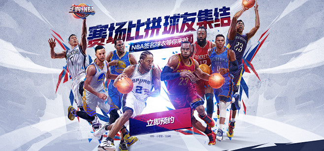 奥尔是