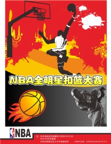 上不