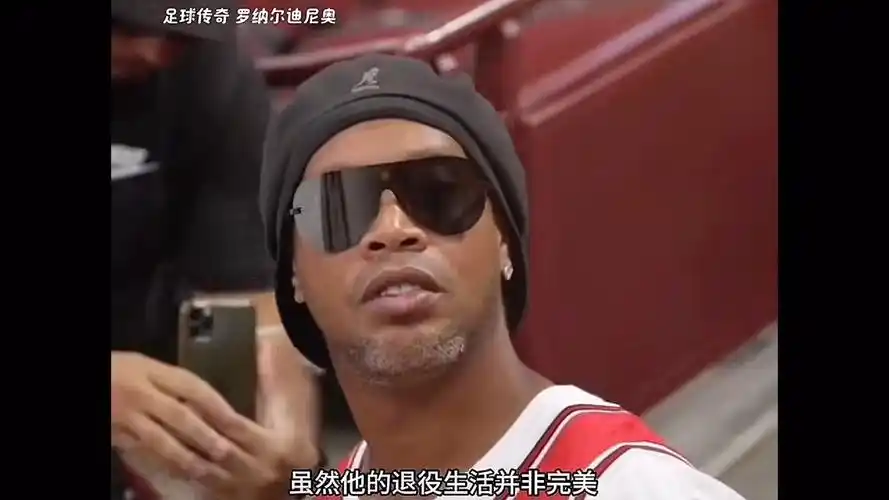 庫里的信心